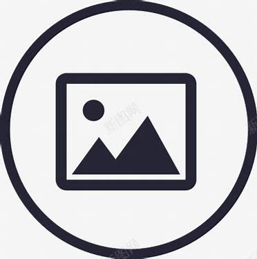 相册图标